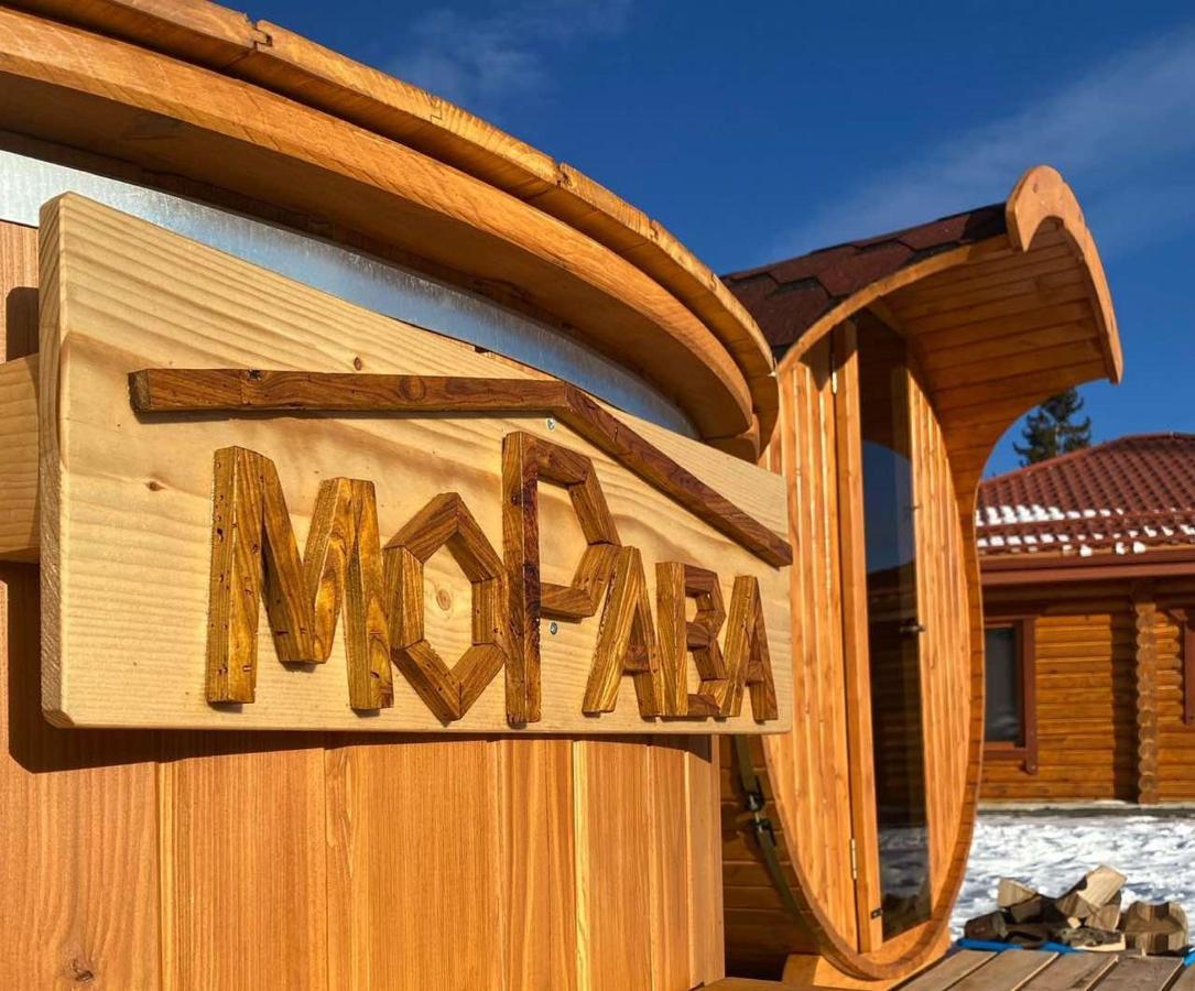 Вила Морава Pamporovo Eksteriør billede